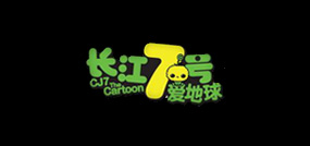 CJ7 The cartoon